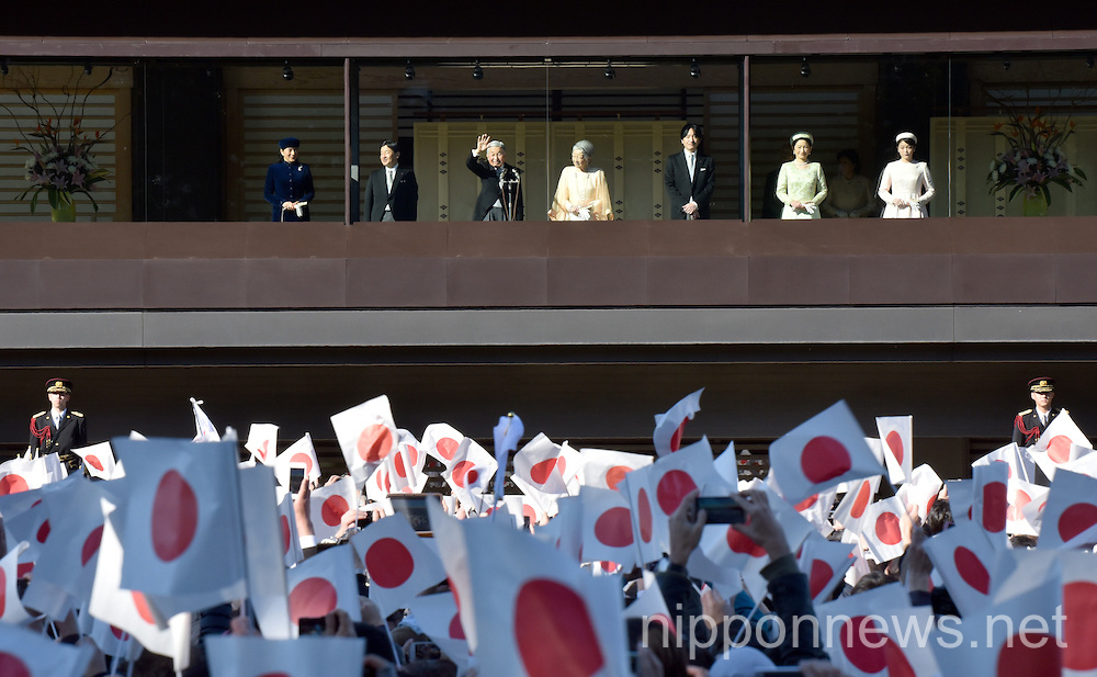 Japan Emperor Akihito 81st Birthday