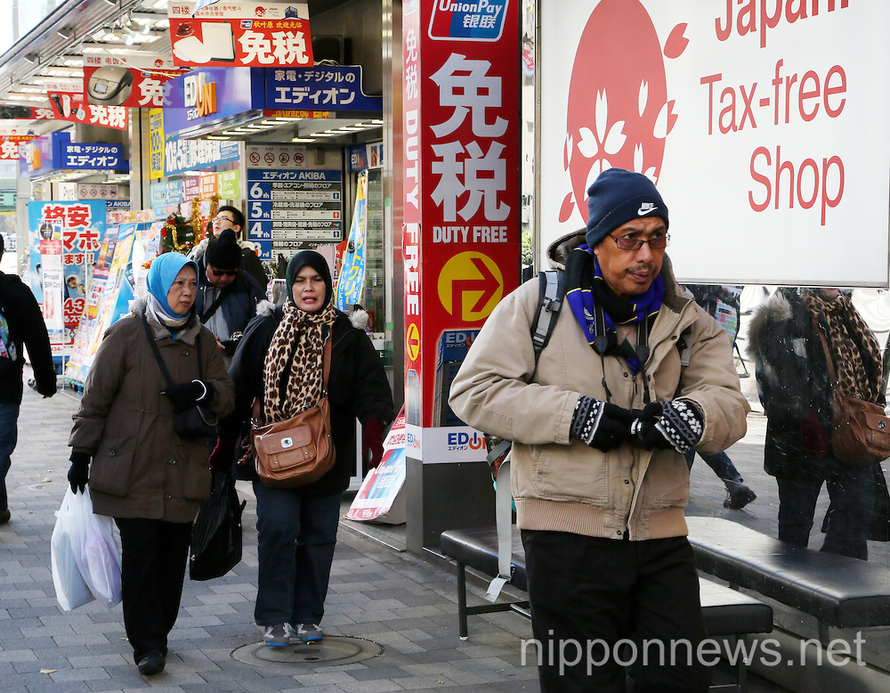 Foreign visitors visiting Japan: numbers on the rise