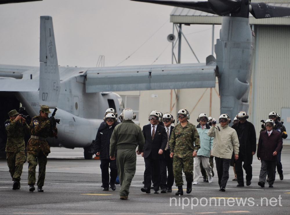 U.S. Marines MV-22 Osprey Helicopter at Vice-Camp Takayubaru