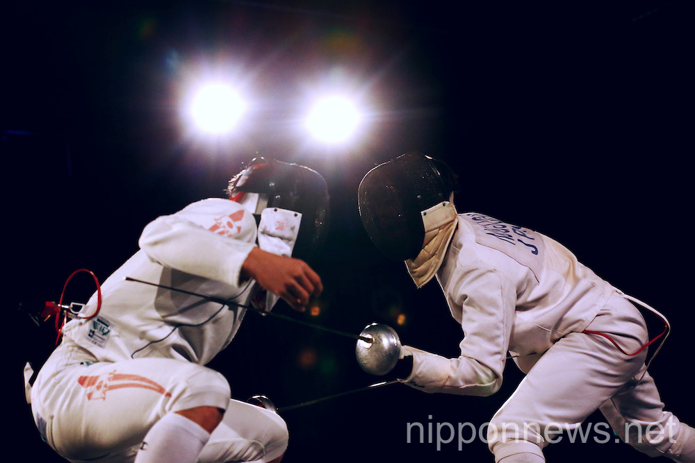 67th All Japan Fencing Championships