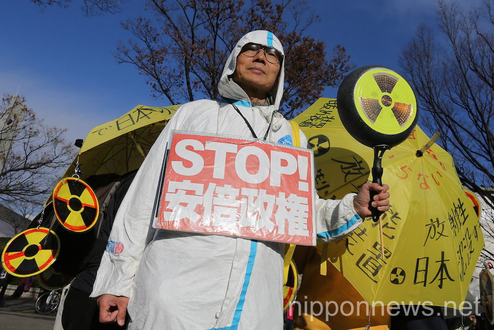 Anti Nuclear Protests in Tokyo