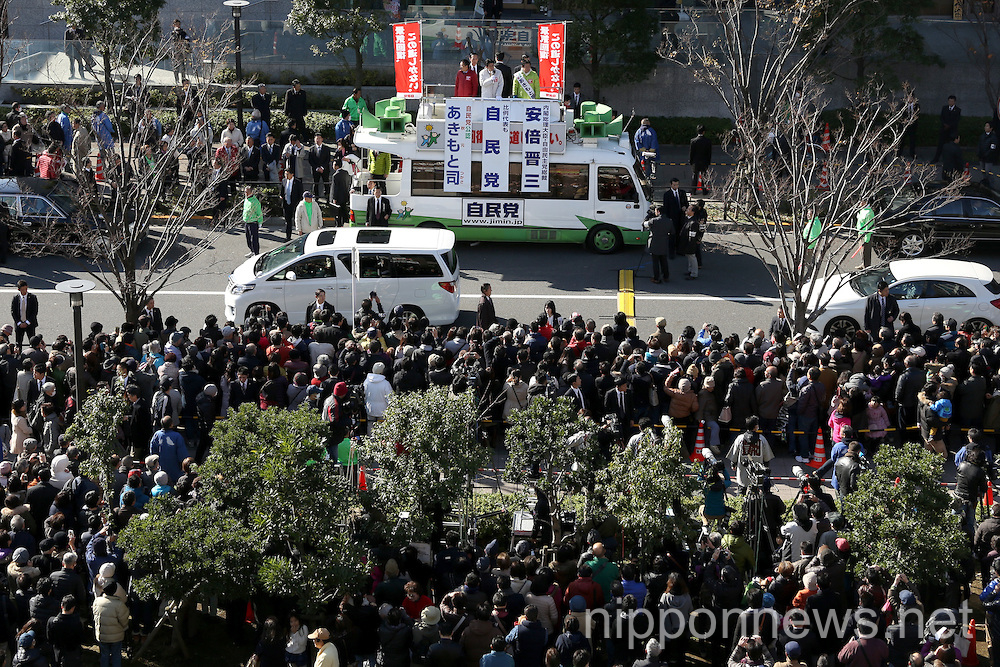 Japanese Prime Minister Shinzo Abe Campaign Rally for December 14 Japan Elections