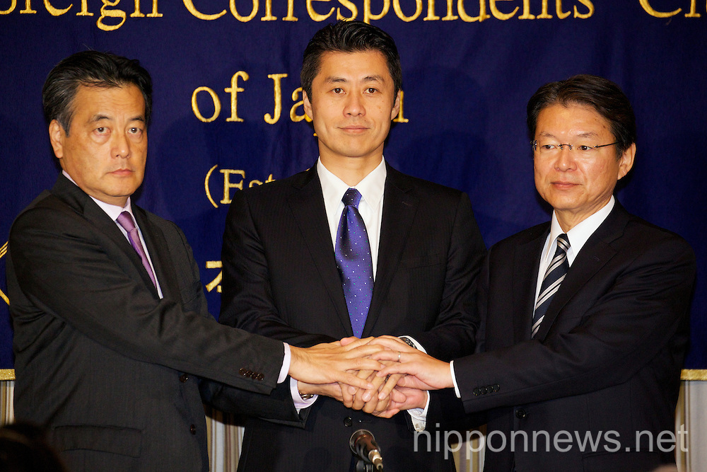 Candidates of the Democratic Party of Japan Speaks at the FCCJ