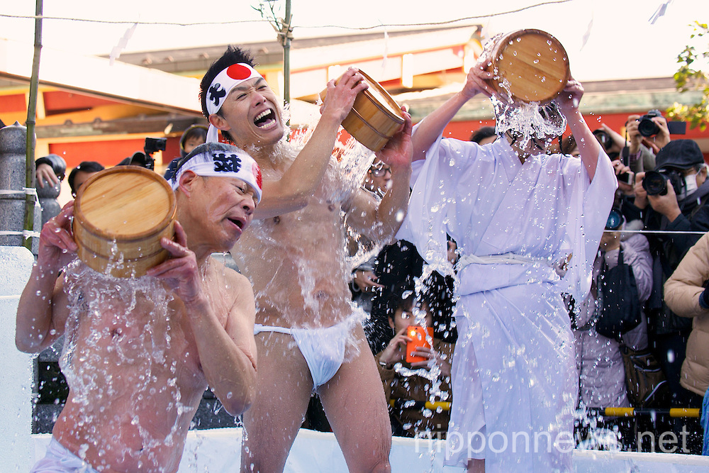 Japanese New Year Ice Bath 2015