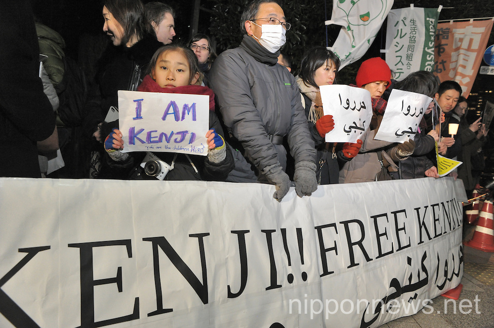 Candle Vigil in Tokyo for the Freedom of Kenji Goto