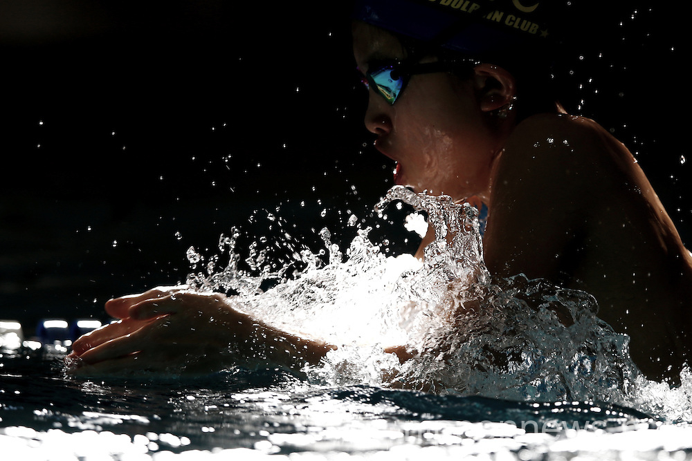 Swimming: Kosuke Kitajima Cup 2015