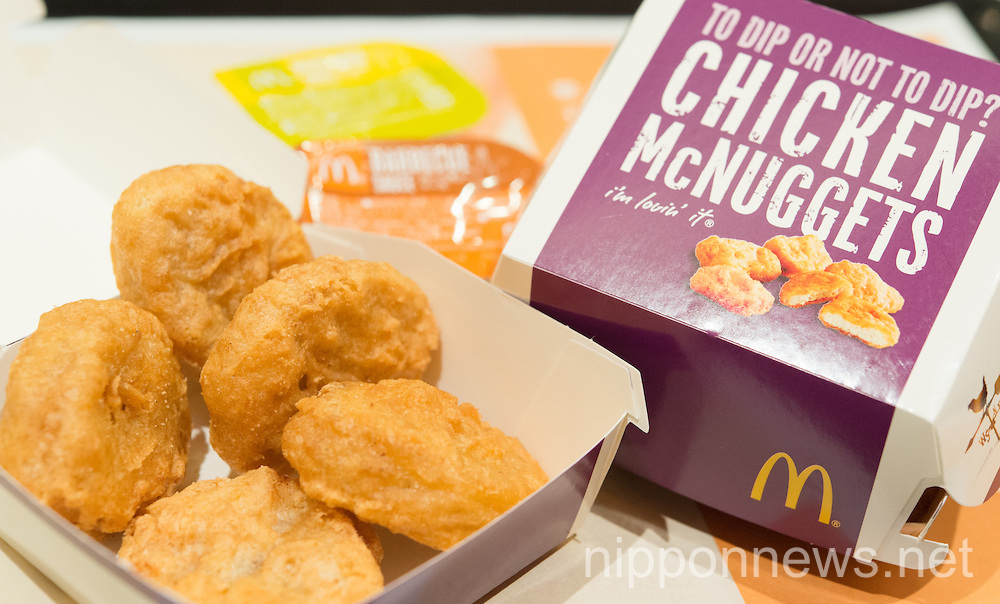 McDonald's Japan Stops Selling McNuggets from Thai Plant
