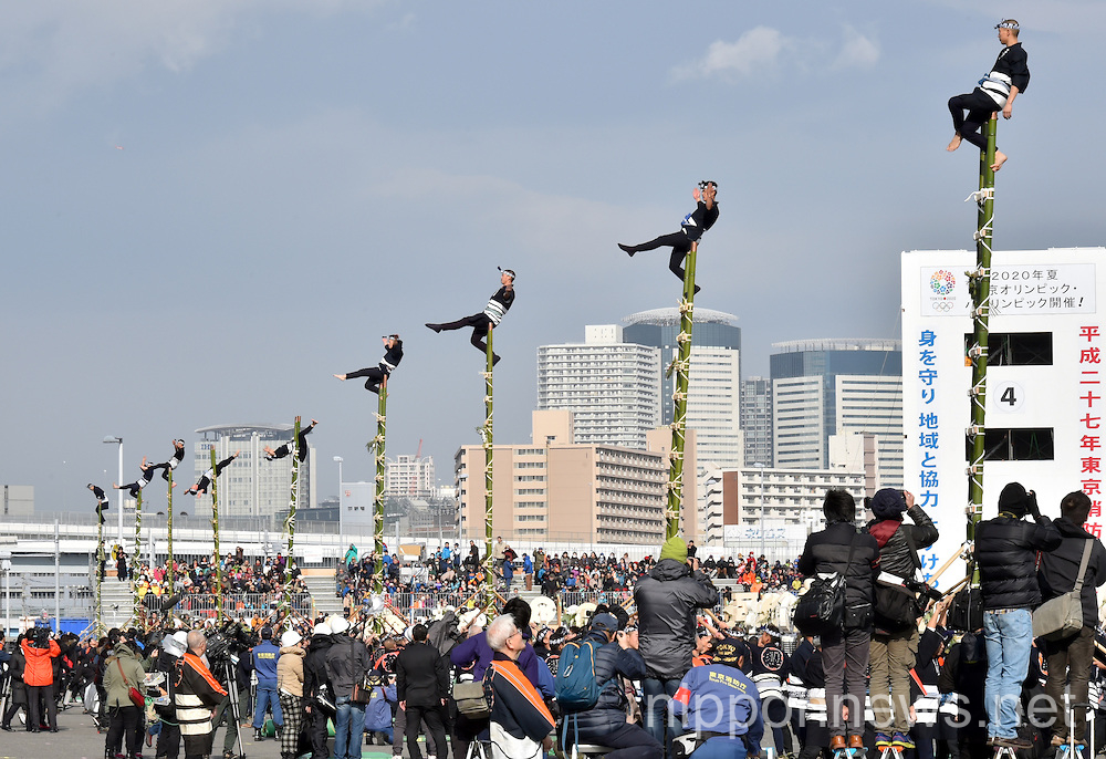 2015 New Year's Parade of Firemen in Tokyo
