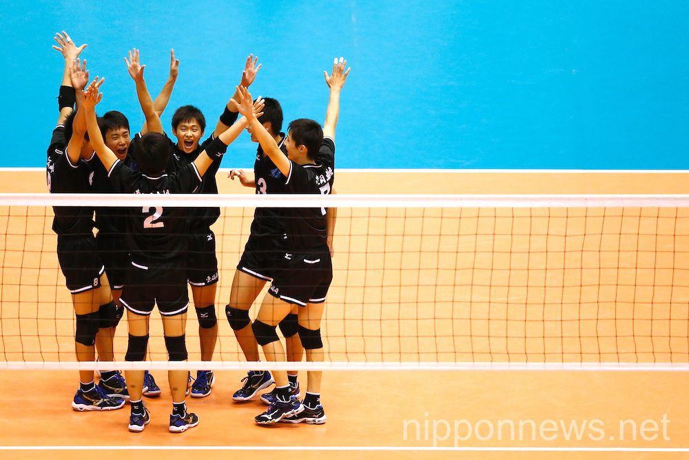 The 67th All Japan High School Volleyball Championship