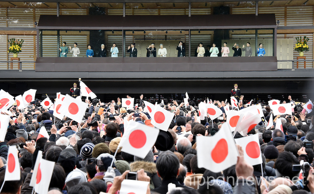 Japan Emperor greets New Year well-wishers