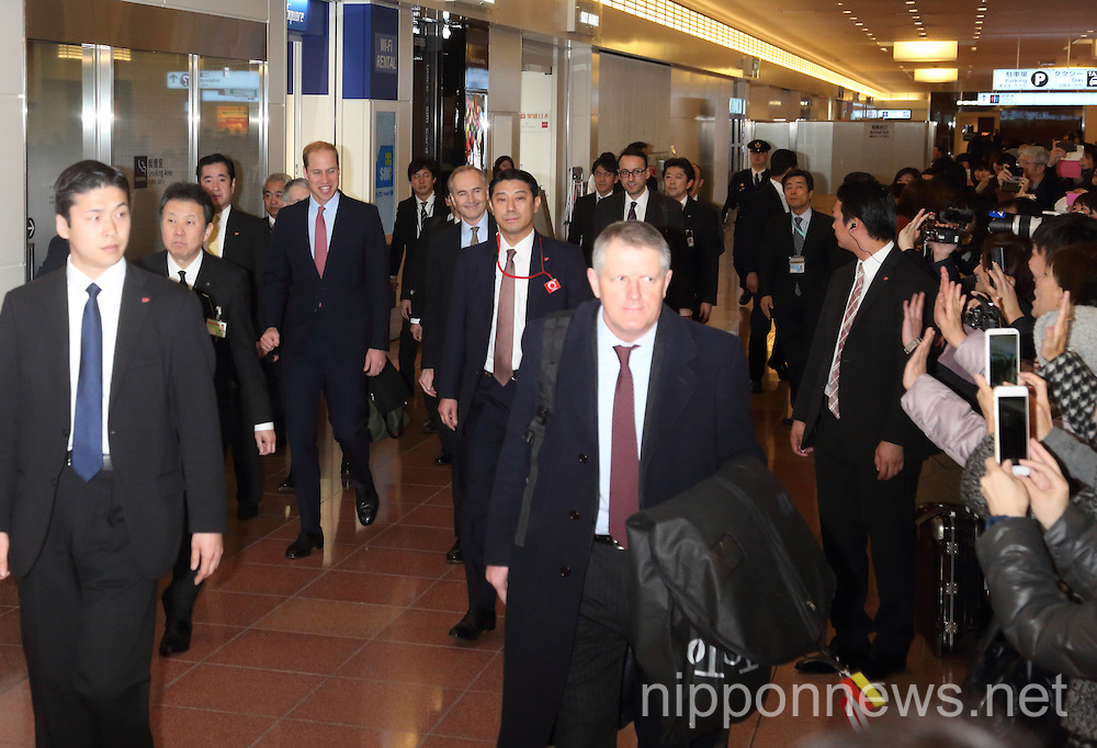 Prince William arrives at Haneda International airport Tokyo Japan on 26 Feb 2015