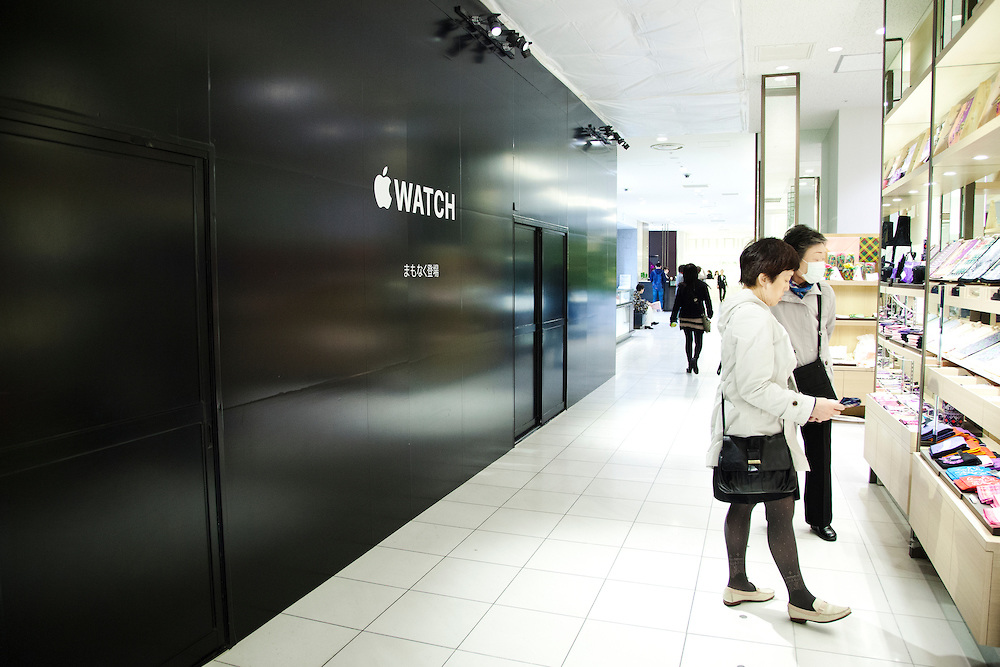 Apple readies a Watch shop in luxury department store
