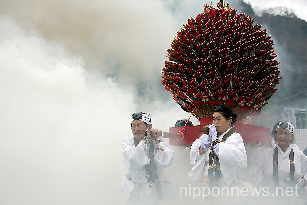 Fire-walking festival in Mt. Takao