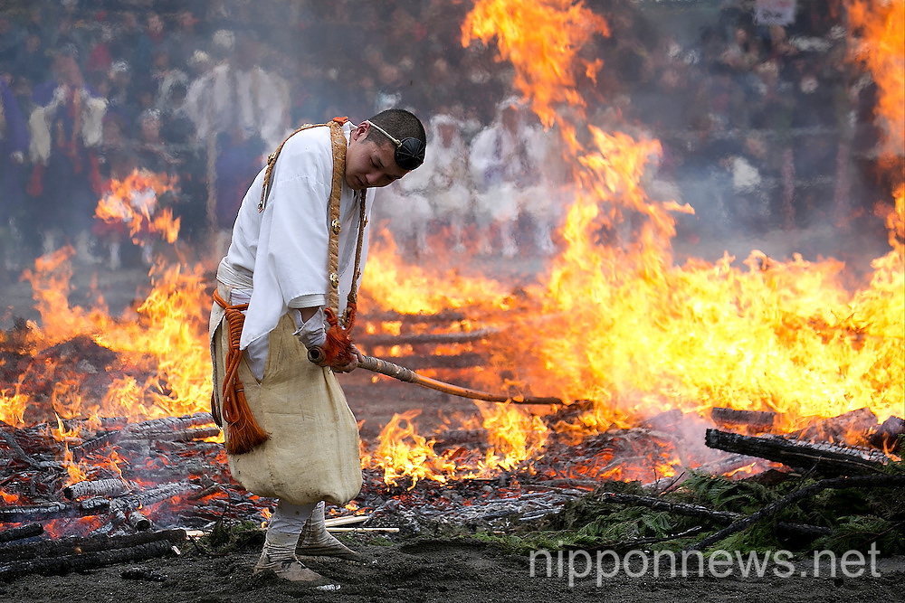 Fire-walking festival in Mt. Takao