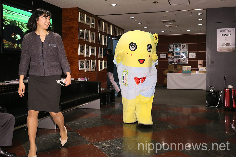 Japanese mascot character Funassyi at FCCJ