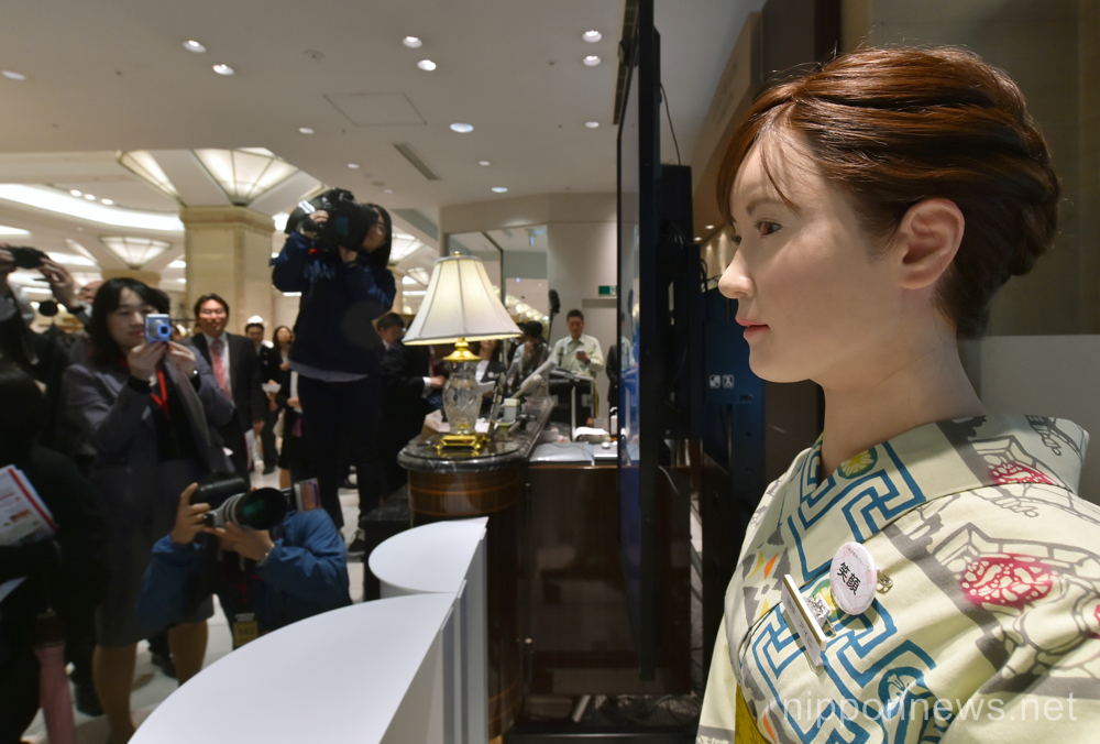 Robot receptionist in Tokyo department store
