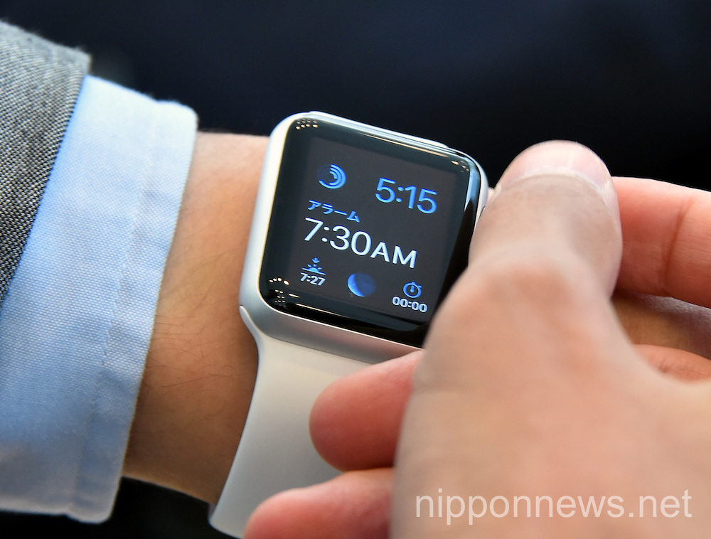 Apple Watch Goes on Display in Japanese Stores