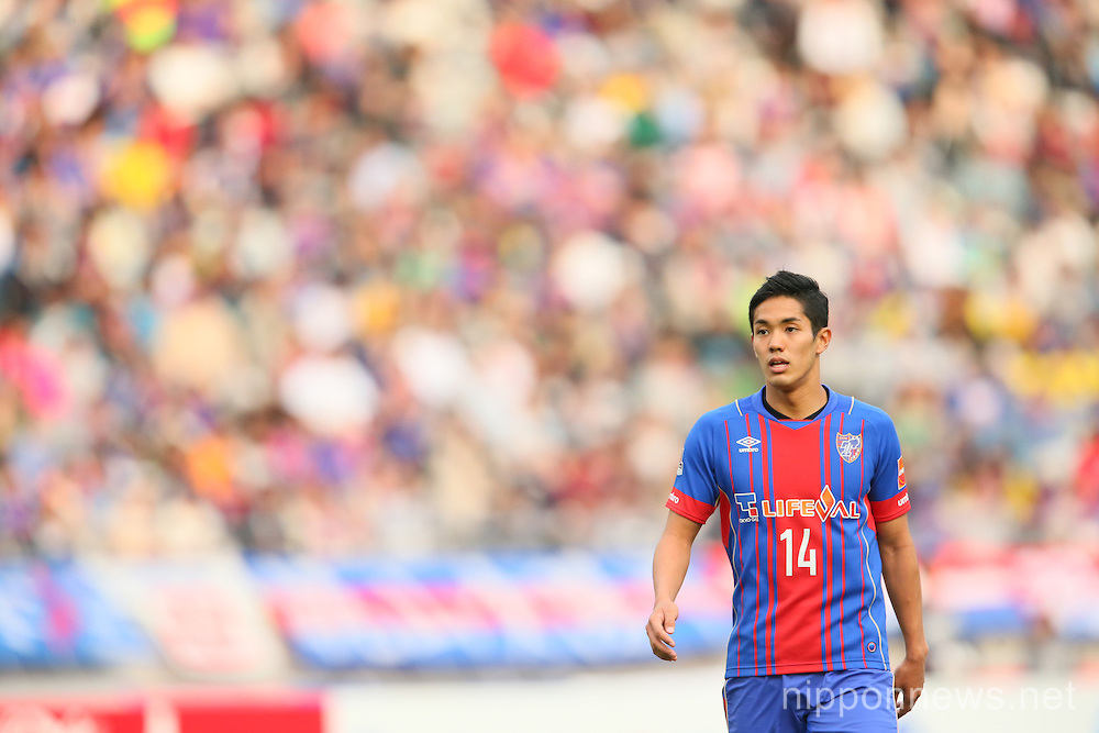 Japan Soccer Stars : Yoshinori Muto