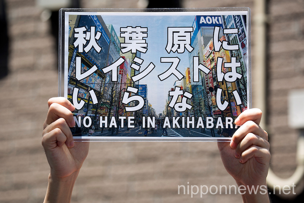 Anti-racists Protest Against Hate in Japan