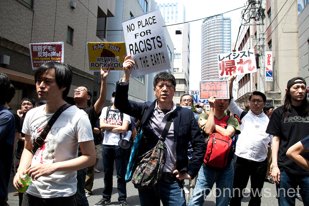 Anti-racists Demonstrate Against Hate Demonstration in Japan