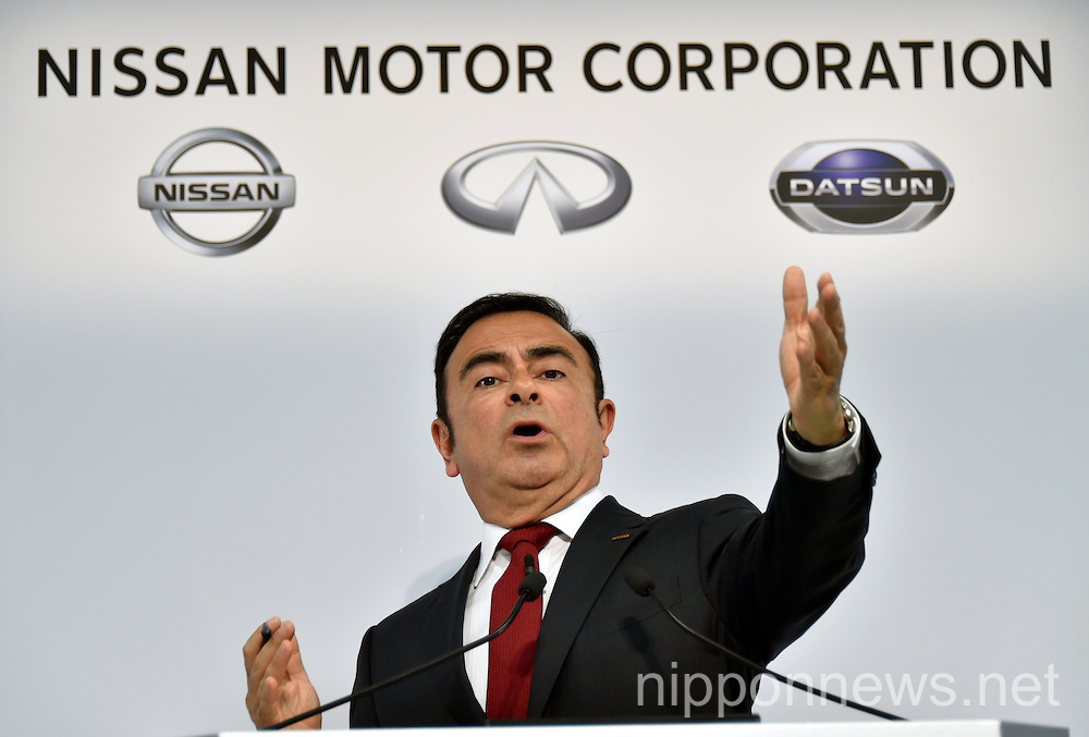 Nissan Motor news conference