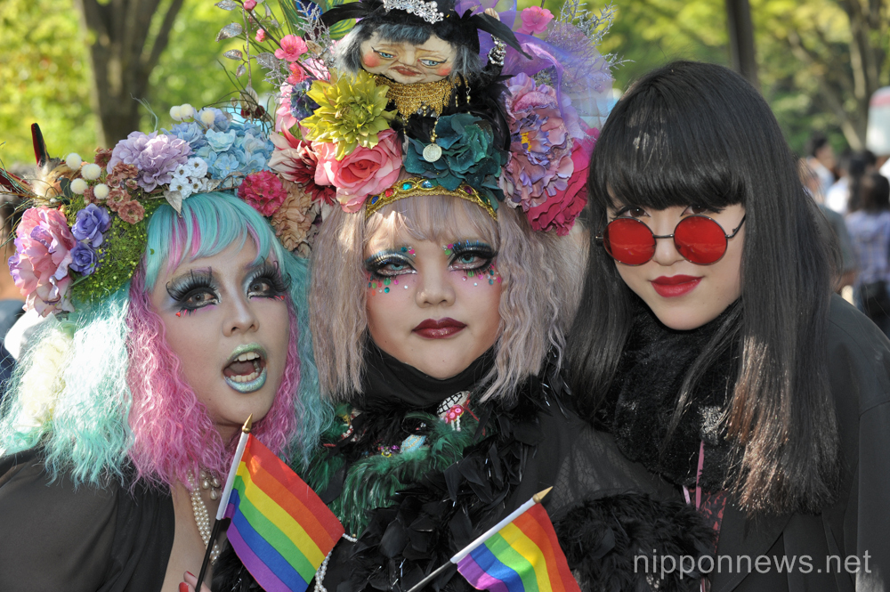 Tokyo Rainbow Pride celebrates LGTB rights