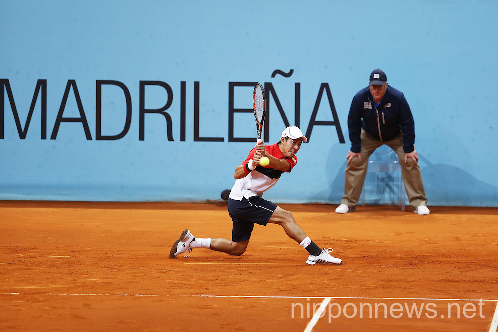 Mutua Madrid Open tennis tournament