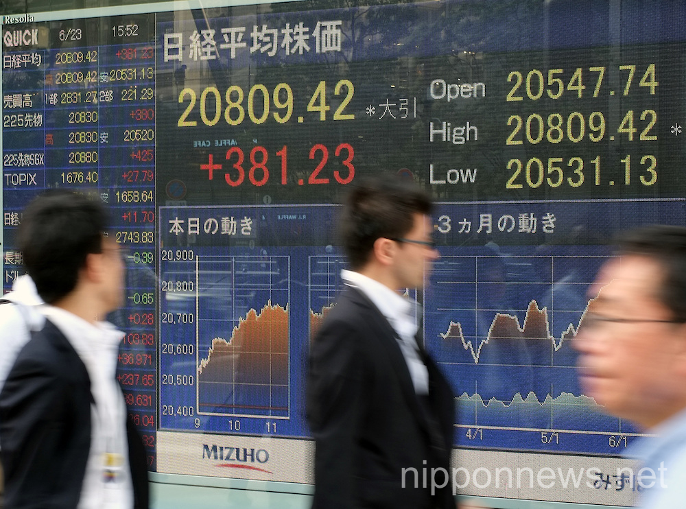 Japanese Stocks Hit 15-Year High on Hopes of Deal for Greece to Avert Default