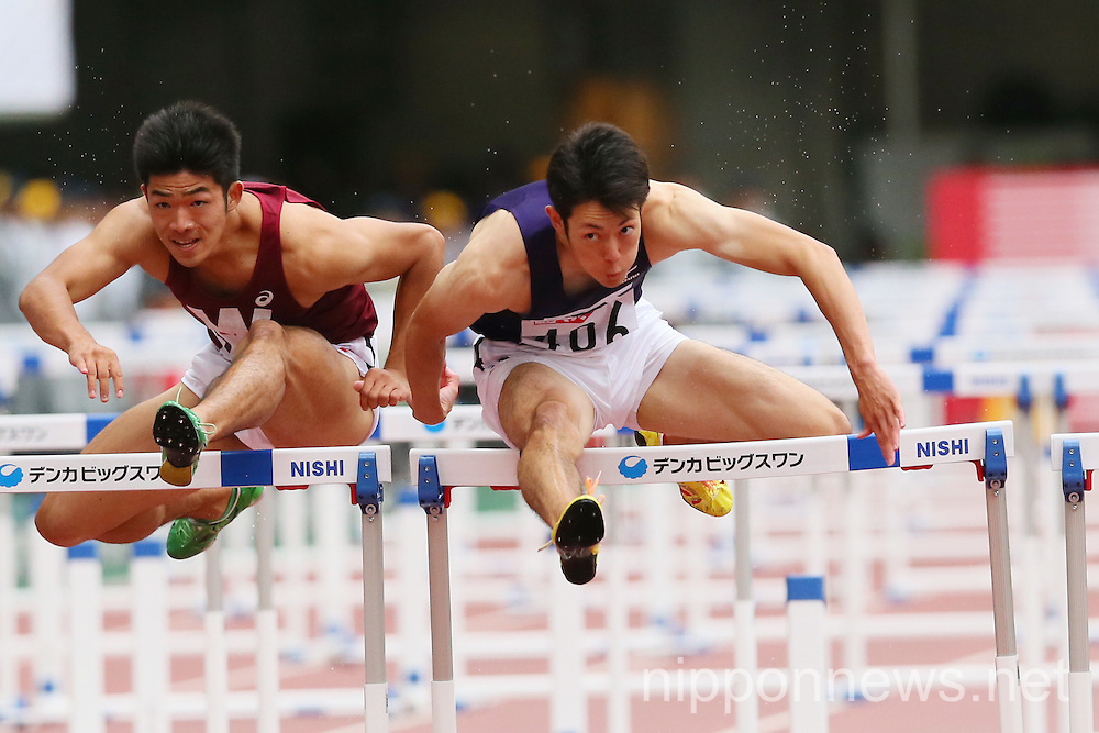99th Japan Track & Field National Championships