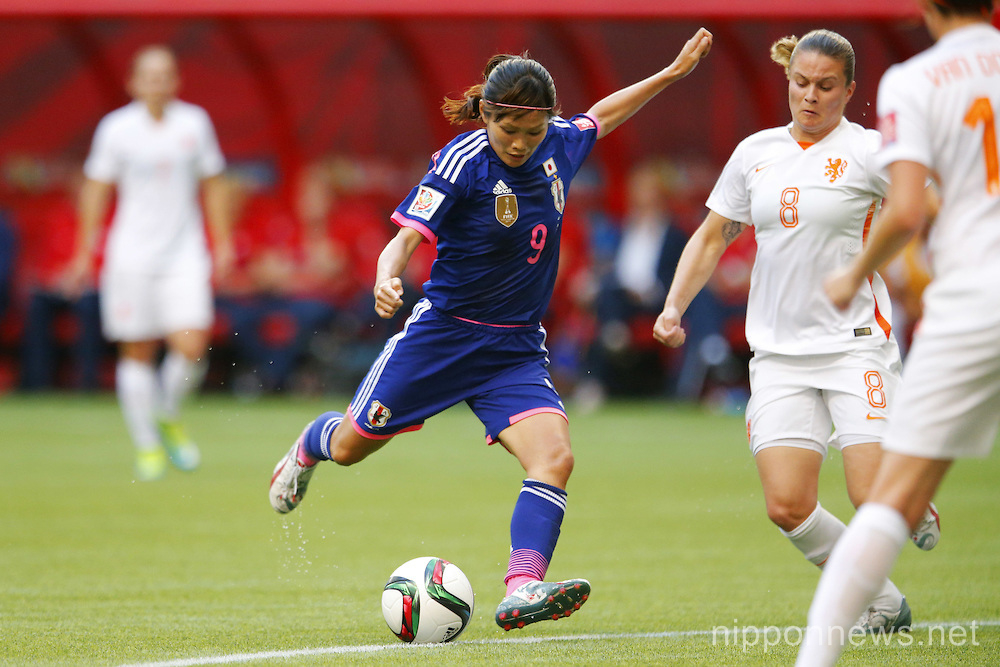 FIFA Women's World Cup Canada 2015 Round of 16  : Japan 2-1 Holland