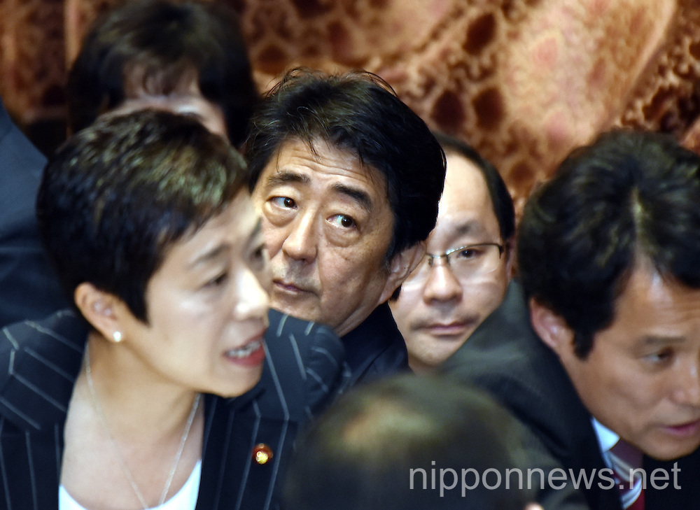 Japan's Lower House debates new security related bills
