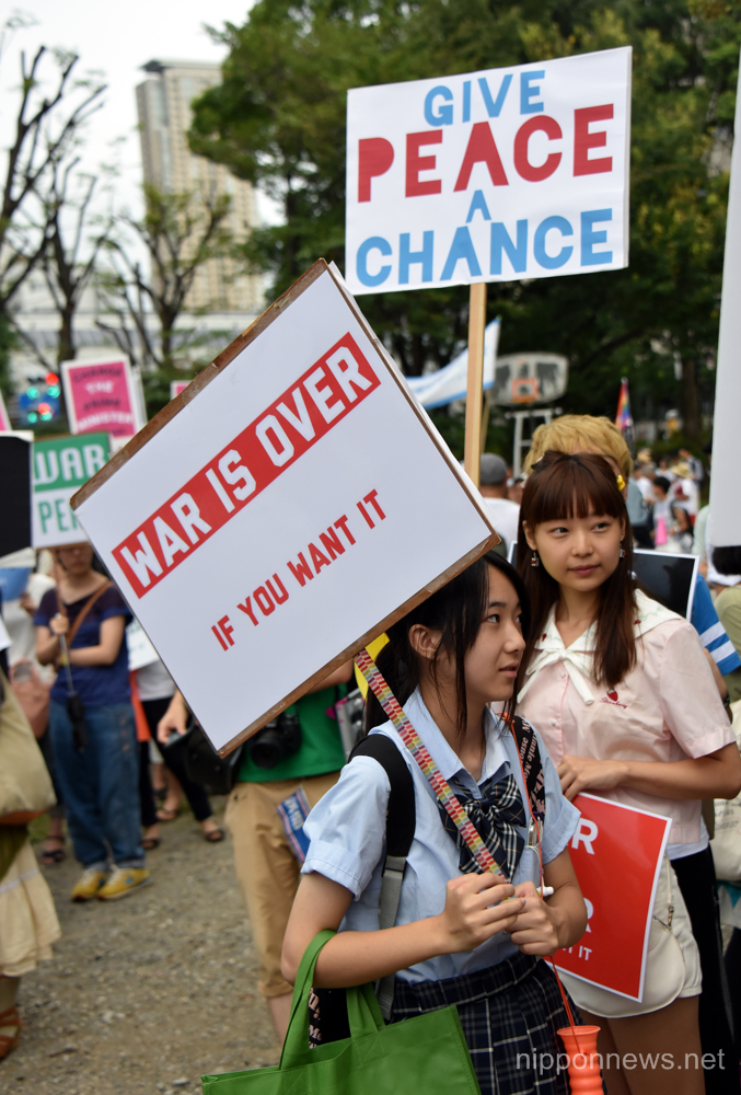 Japanese protest new government sponsored  security bills