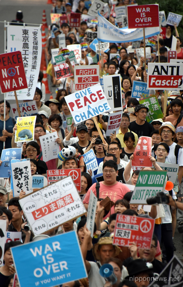 Japanese protest new government sponsored  security bills