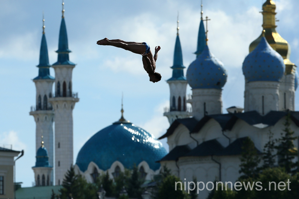 16th FINA World Championships Kazan 2015
