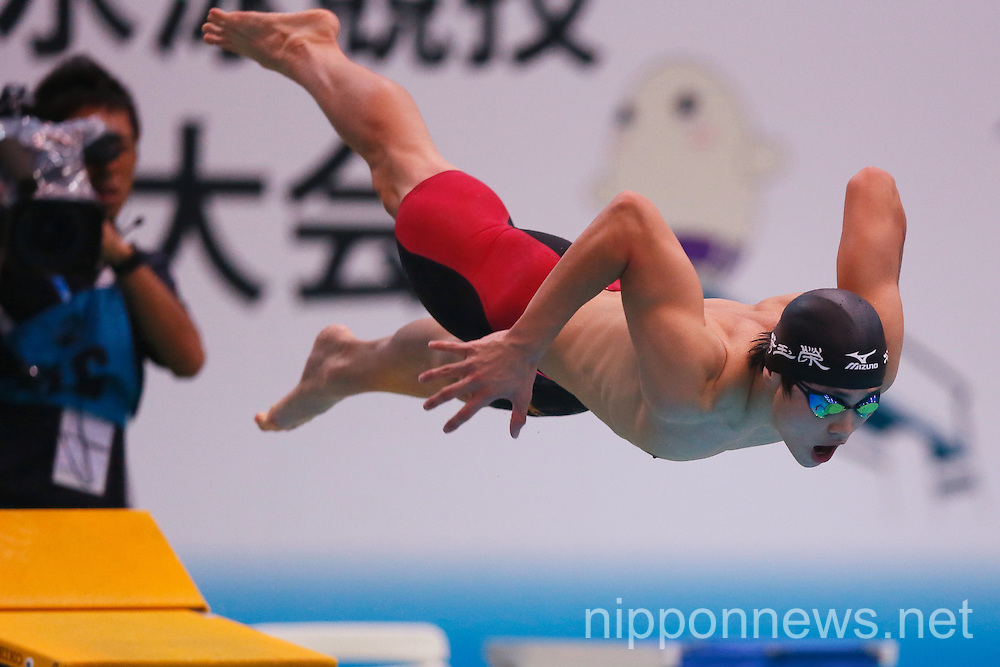 Swimming : 2015 All-Japan Inter High School Championships