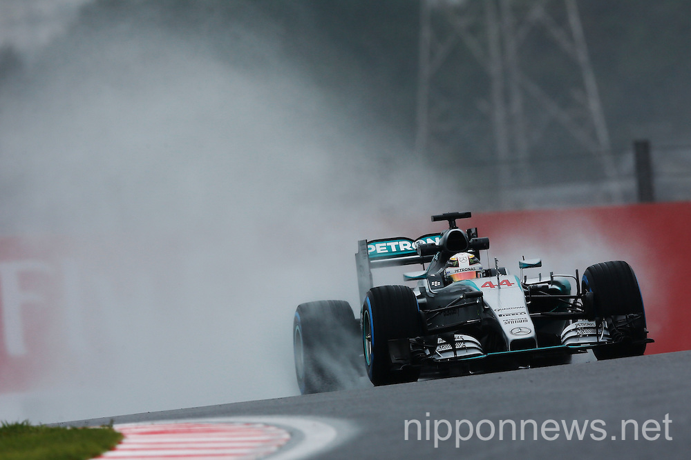 Japanese Formula One Grand Prix 2015