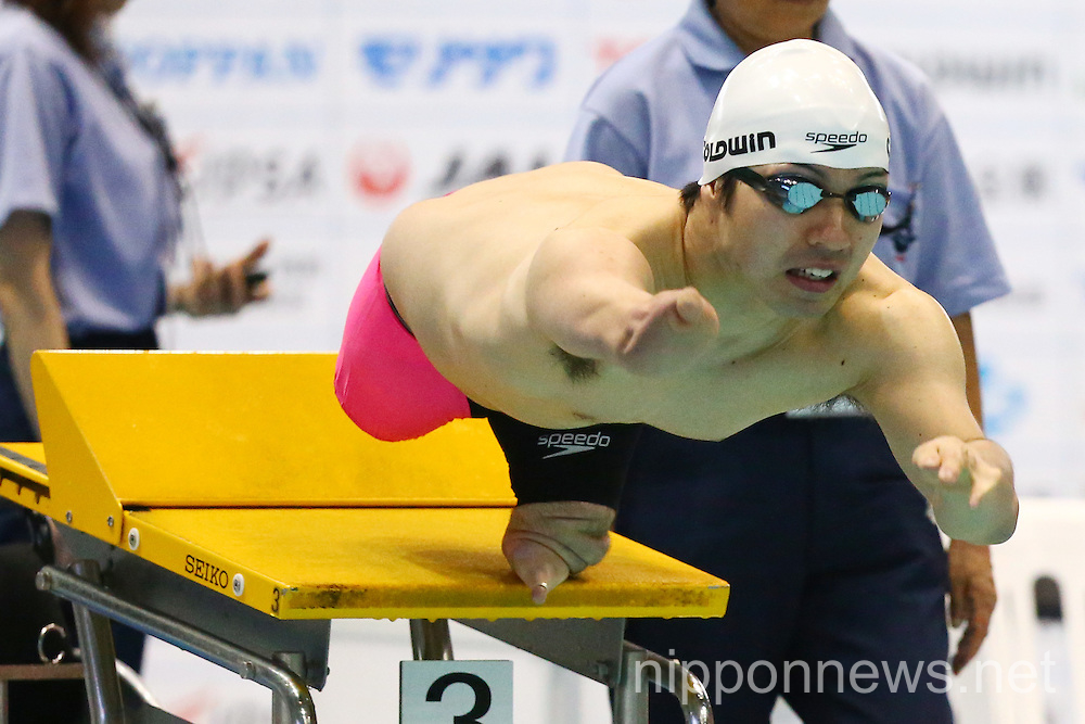 2015 Japan Para Championships Swimming