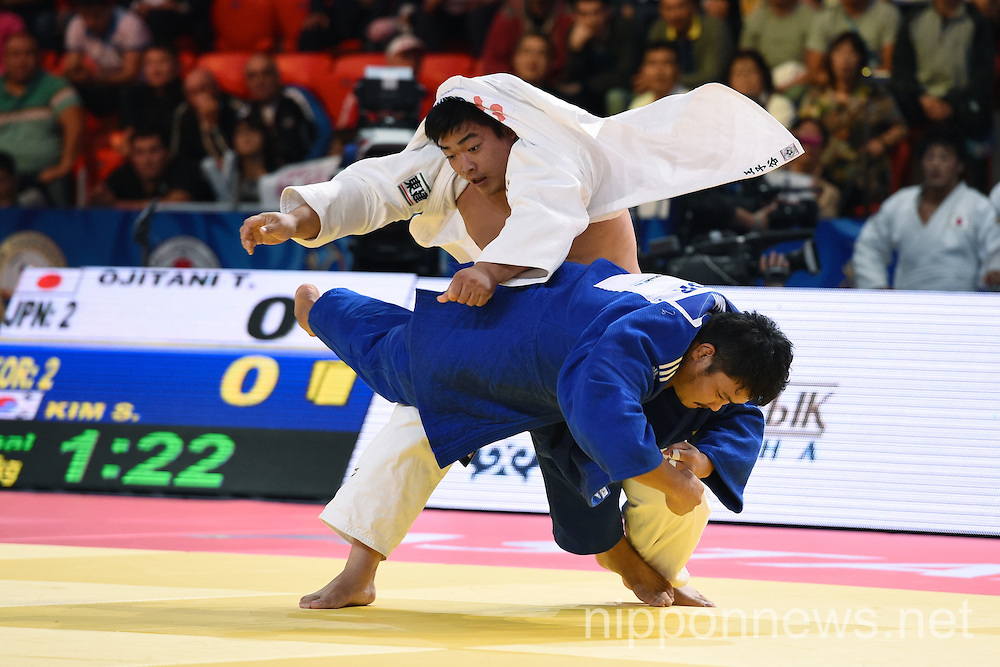 World Judo Championships Astana 2015