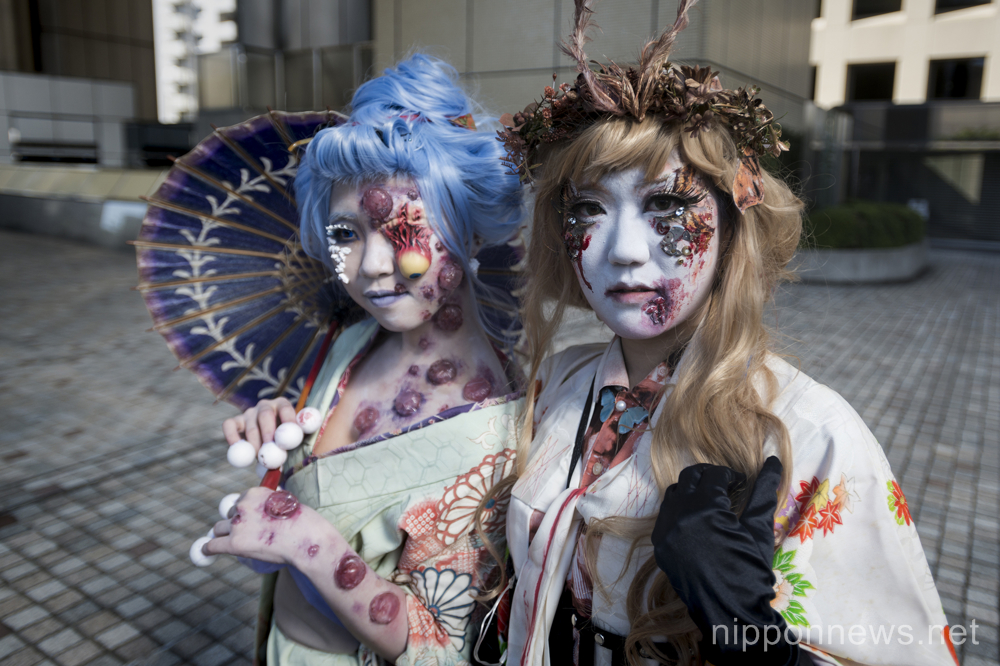 Kawasaki Halloween Parade 2015