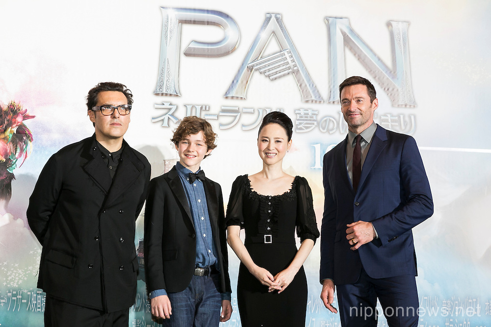 Pan Japan Premiere