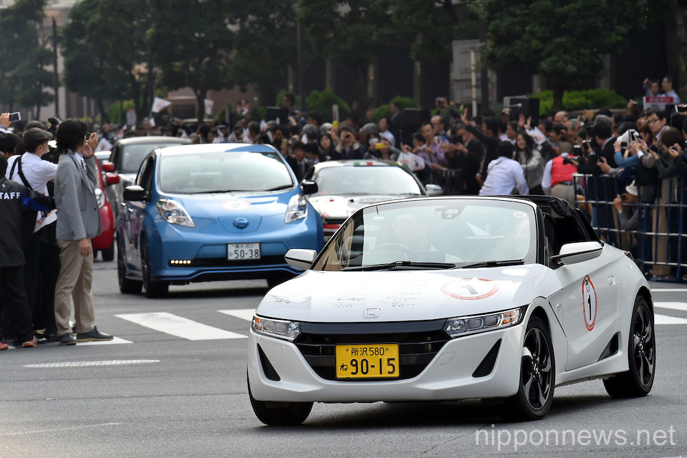 Tokyo Motor Show 60th Anniversary Parade