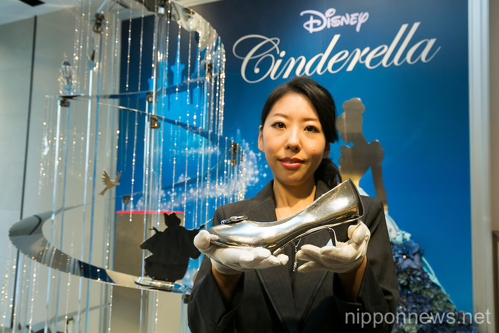 Disney $800,000 Cinderella Platinum Christmas Tree