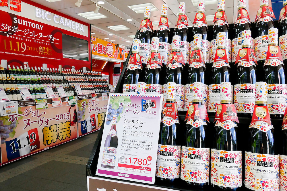 Beaujolais Nouveau 2015 goes on sale in Japan