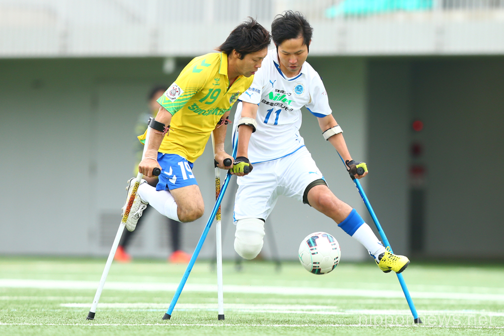 Japan Amputee Football Championships 2015