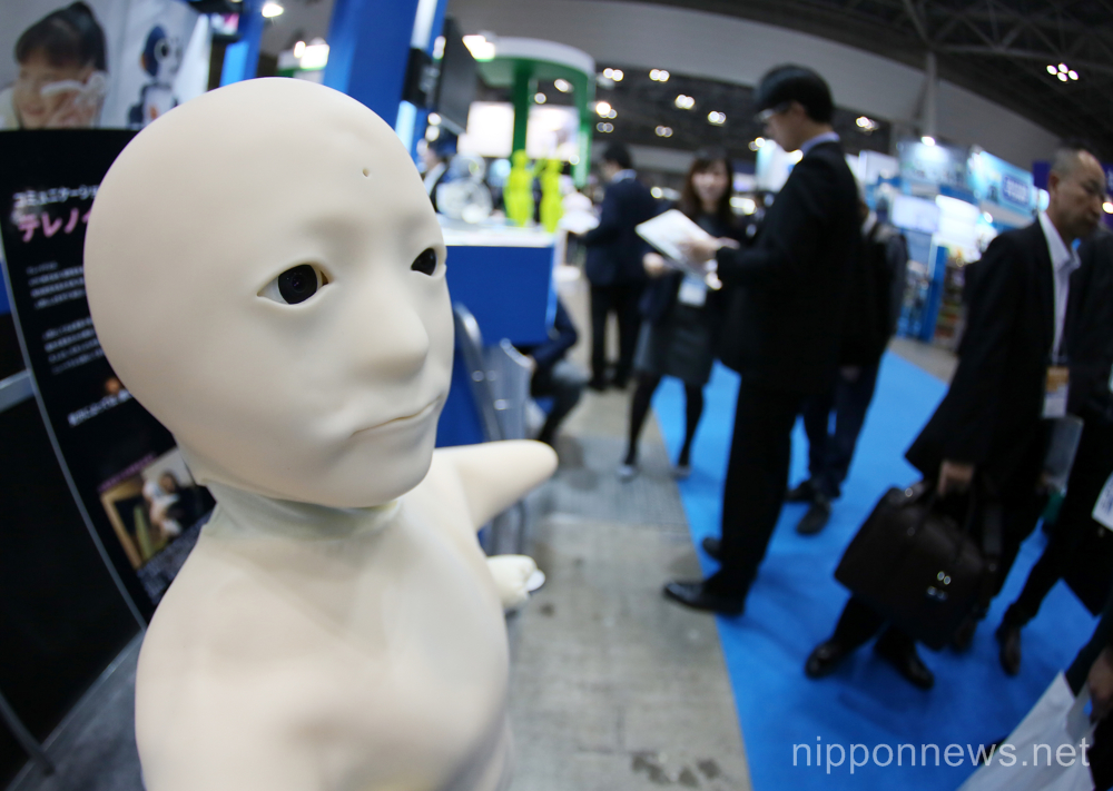 International Robot Exhibition 2015