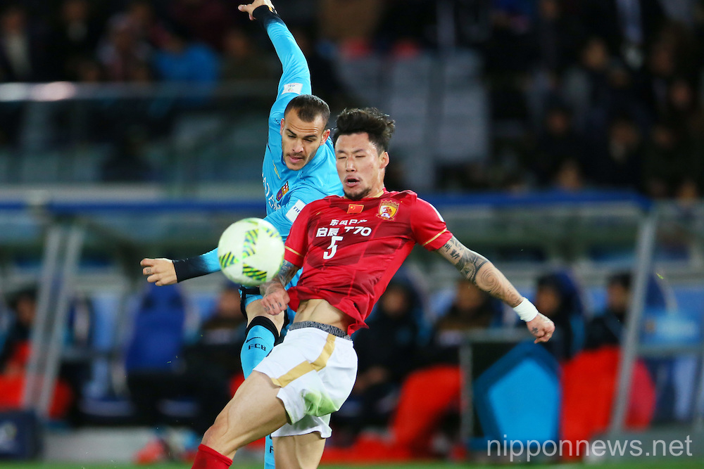 FIFA Club World Cup Japan 2015 : Barcelona 3-0 Guangzhou Evergrande