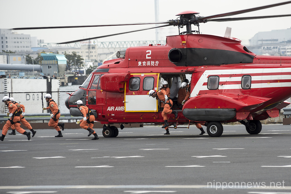 Tokyo holds massive annual fire fighting drill