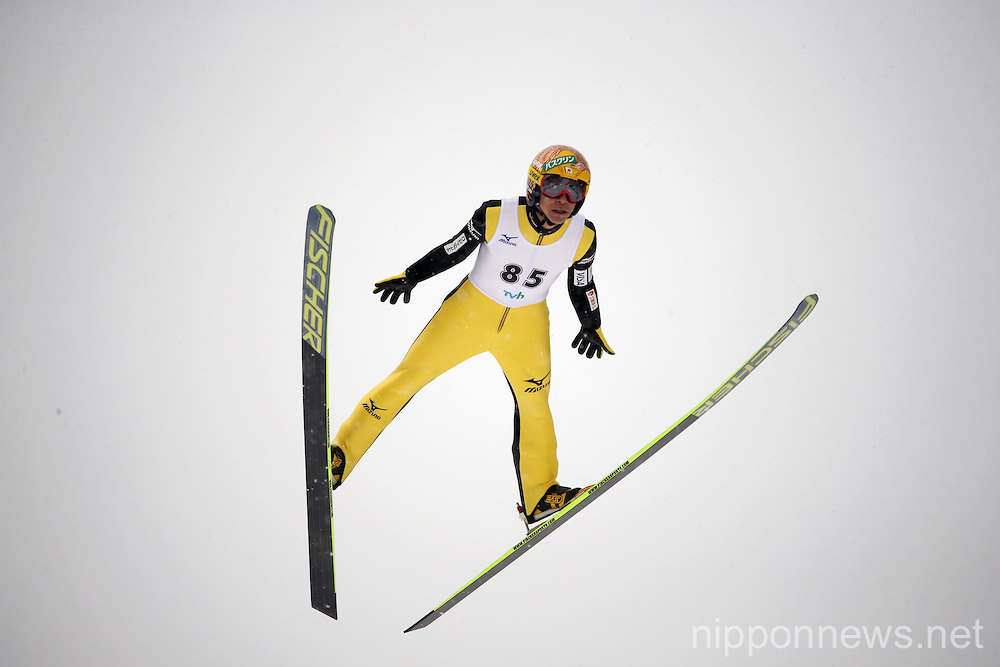 Ski Jumping: 27th TVh Cup Ski Jumping