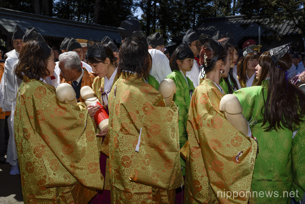 Fertility Festival at Tagata Shrine in Japan