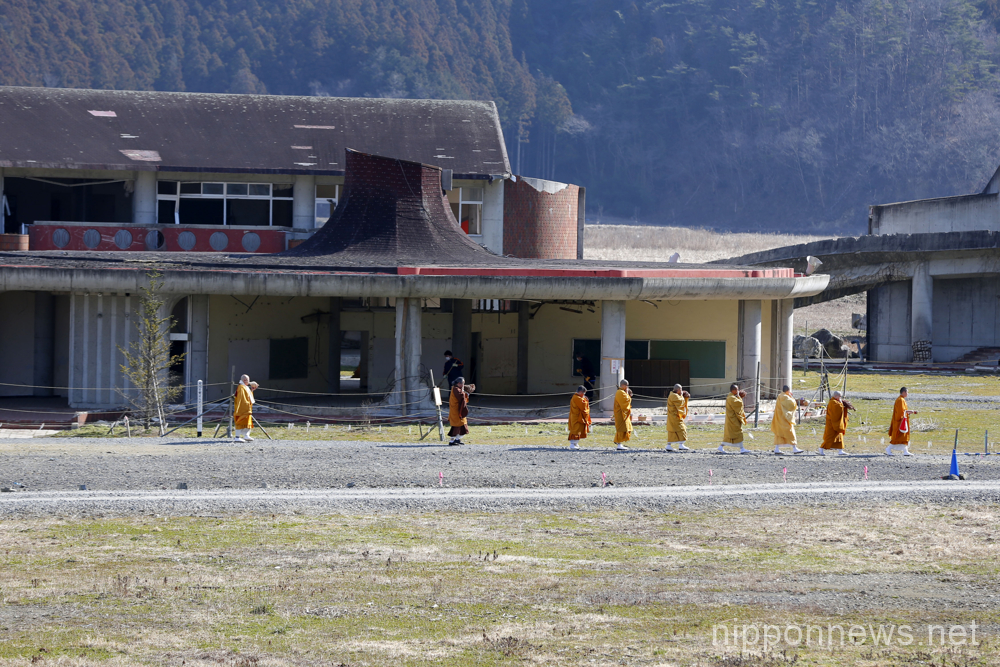 Okawa Elementary School in Ishinomaki 5 years after the 2011 Great East Japan Earthquake and Tsunami